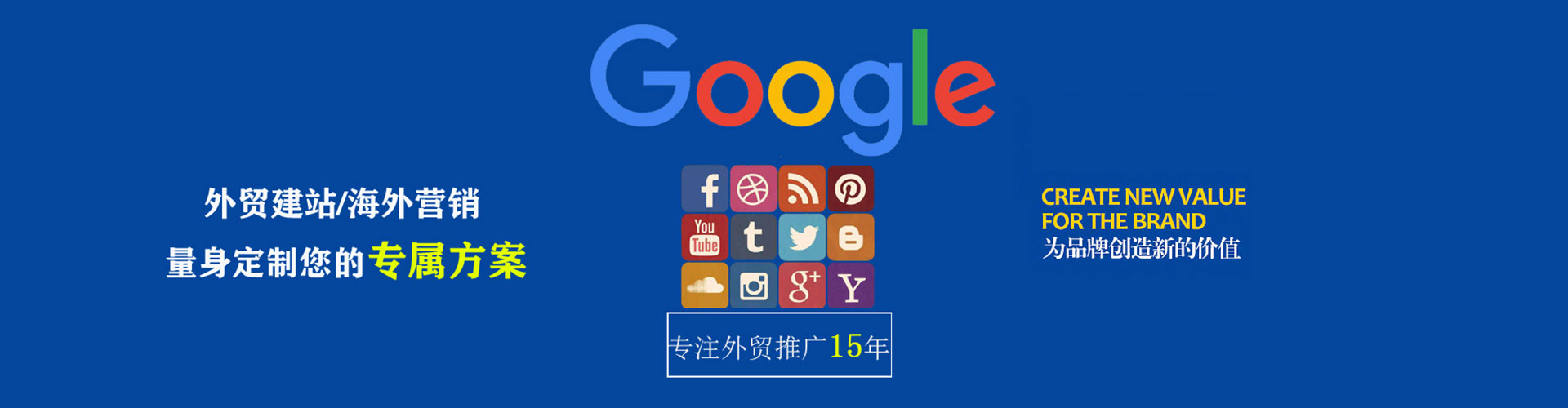 麟游百度包年竞价