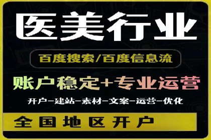案例解读：SEM运营如何助力品牌增长