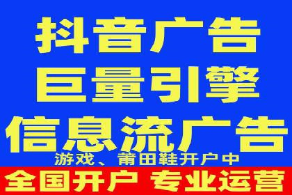 百度推广关键词排名优化全流程案例